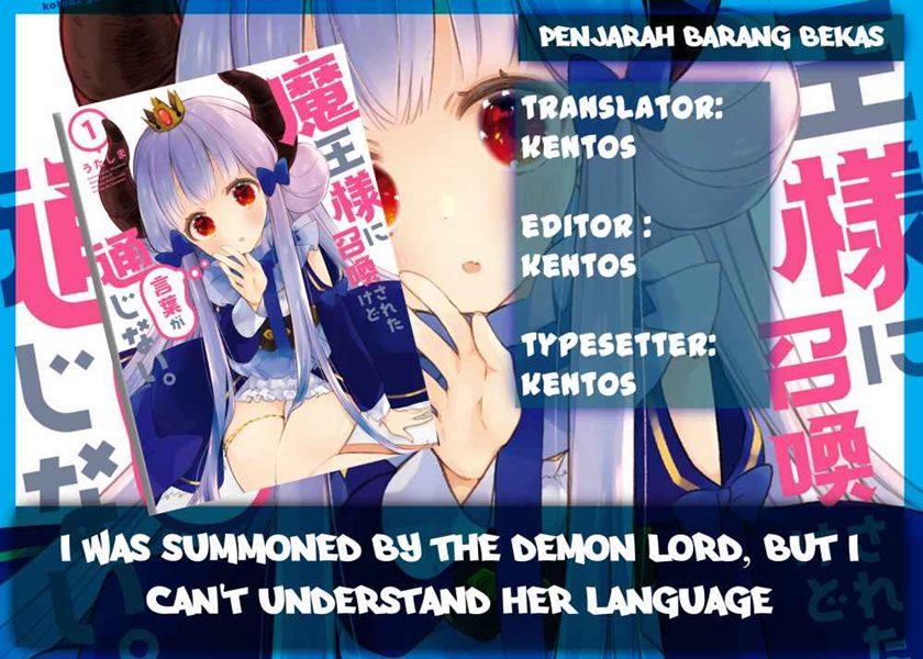Dilarang COPAS - situs resmi www.mangacanblog.com - Komik i was summoned by the demon lord but i cant understand her language 015.1 - chapter 15.1 16.1 Indonesia i was summoned by the demon lord but i cant understand her language 015.1 - chapter 15.1 Terbaru 0|Baca Manga Komik Indonesia|Mangacan